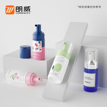 150ml����ƿĽ˹ƿ����ƿ���yƷ��ĭ���bƿ������ĭƿ�F؛