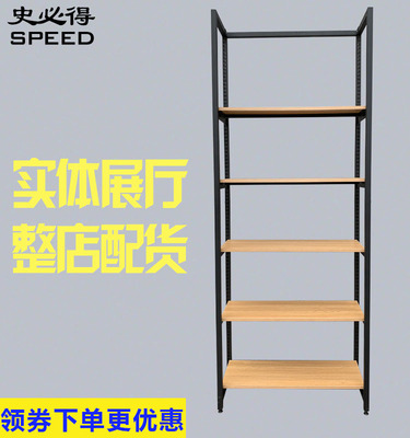 M&G文具店得力办公用品店百货杂货十元精品店钢木货架 边柜展示架