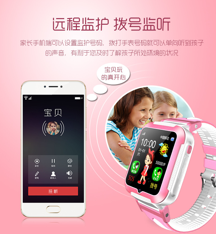 Montre intelligente - Ref 3391655 Image 31