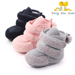 �����pħ�g�N������ѥ̩�Ͻq��ůѥ�냺Ь����Ьܛ�ױ�ůЬ 2350