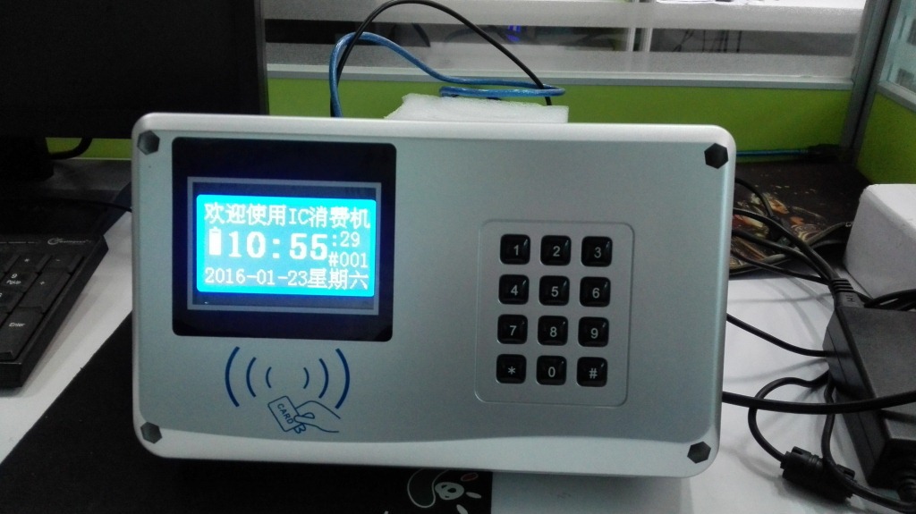 ���ֳ�ˢ���������ֳ��򿨻������ֳ����ѻ�