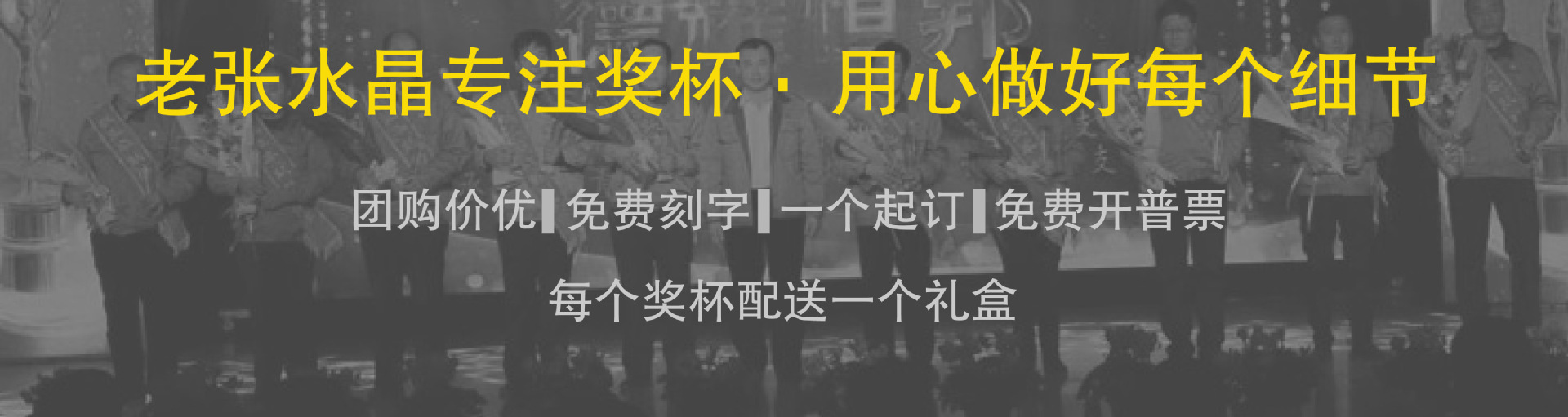 00300551459_bf547765