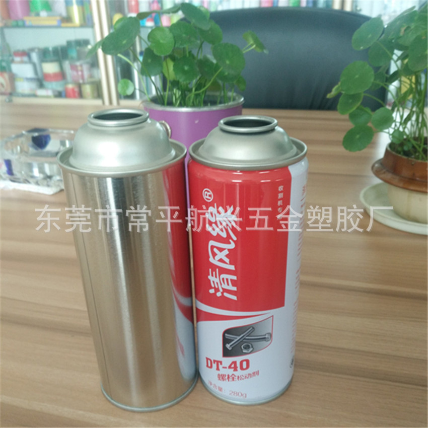 气雾剂空罐 喷漆气雾空罐 包材配件  马口铁喷雾罐  喷雾空罐