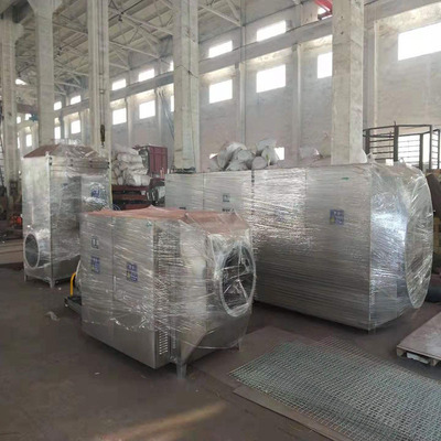 厂家直销不锈钢工业静电油烟净化器VOC废气处理|ms