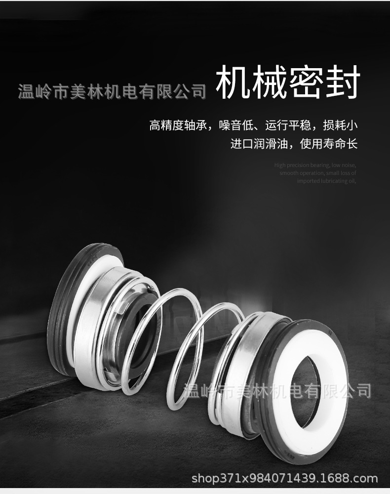 QB60_09.jpg