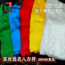 �ɶ����_�S��ֱ�N���l��ʽ��Ʒ���������Ứ�˼�����_ ��z���_