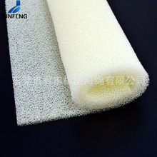 东莞君丰批发聚氨酯泡沫防尘网泡棉垫 透气通风PU减震绵厂家