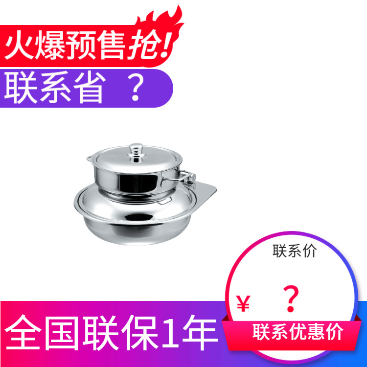 KINGO���󾫹� ����˫��ȫ�������¯ϵ�������豸 ����ֱ�� �ؼ�