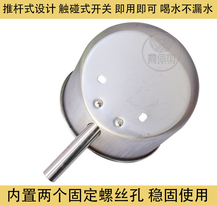 节能水碗C详情页 (6).jpg
