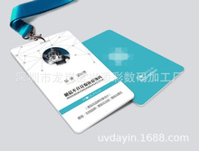 ܿzӡLӡӹ zܿƬUVƽӡLS