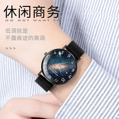 筱雅xiaoya韓版防水男表蟲洞新概念運動超薄夜光潮表1308