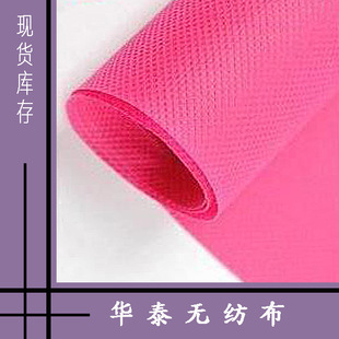 ُ����������Ĥ���ò�PP�o�����h�����tɫ