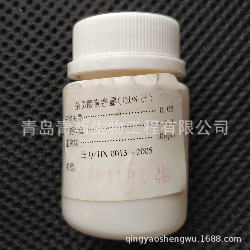 ά����B6 ������ �����Լ� BR 25g/ƿ CAS��58-56-0