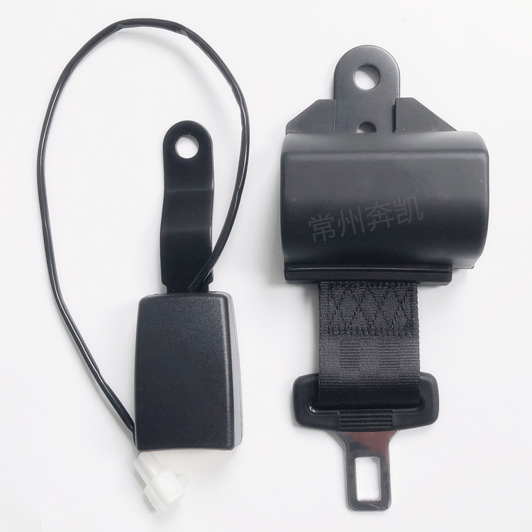 碰碰车游乐设备常开安全带 报警提示 自锁自动伸缩汽车保险带