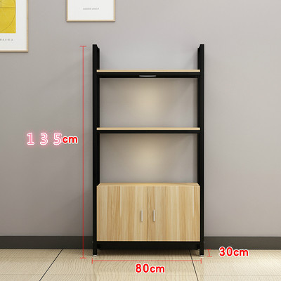 4 층 80 장 135 고