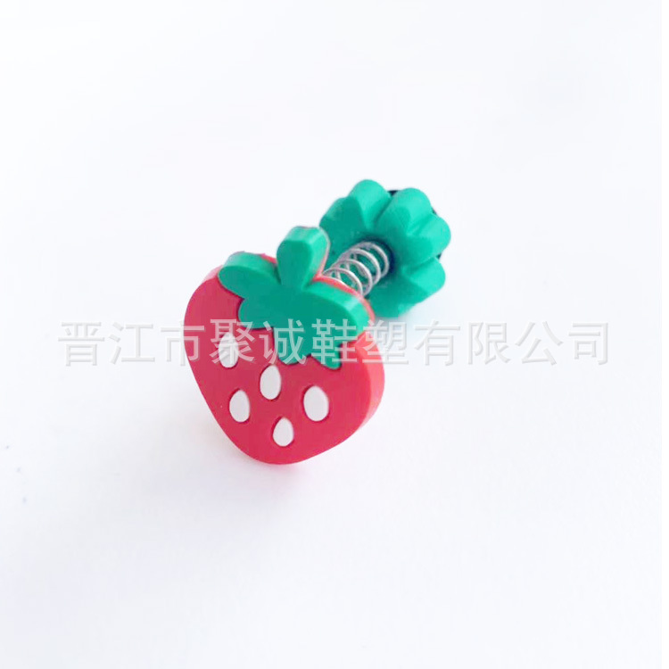 Little Strawberry.jpg