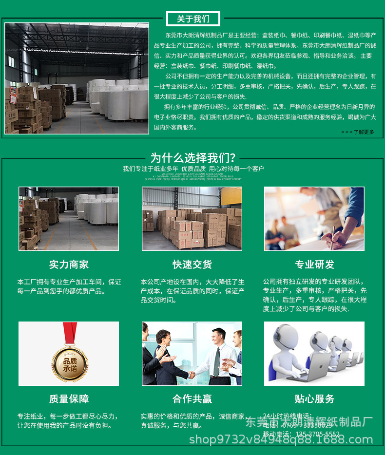 9559611310_229925895