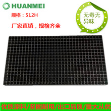 �h��512������Ѩ�P�Ӻ�����P�Ӻ��pɫ�������ϻ�����ڻ���