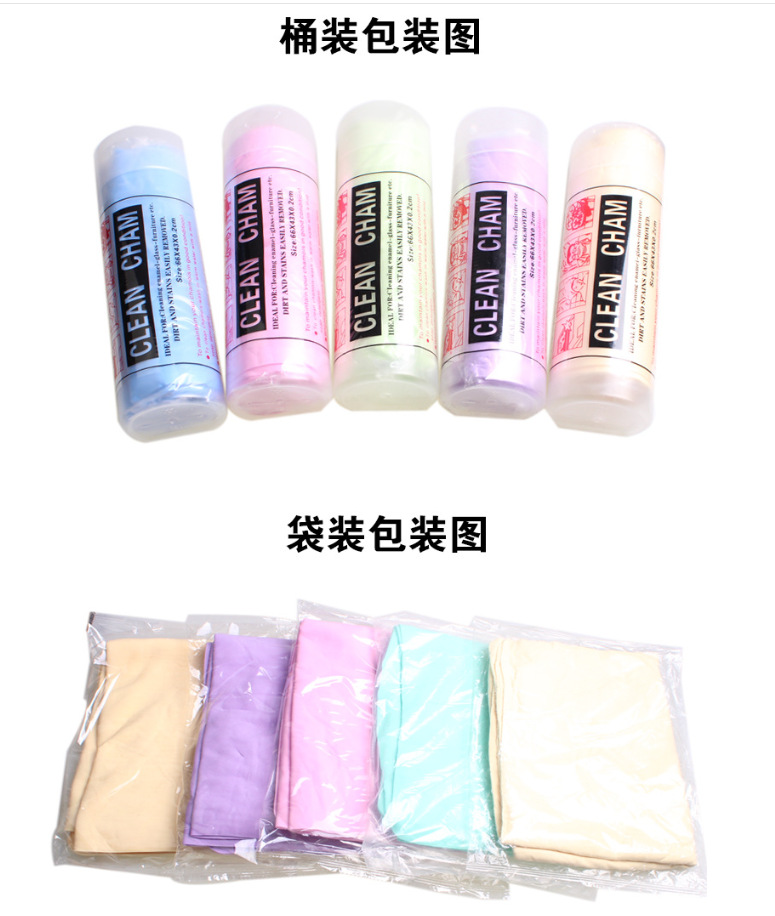 QQ图片20190207210053