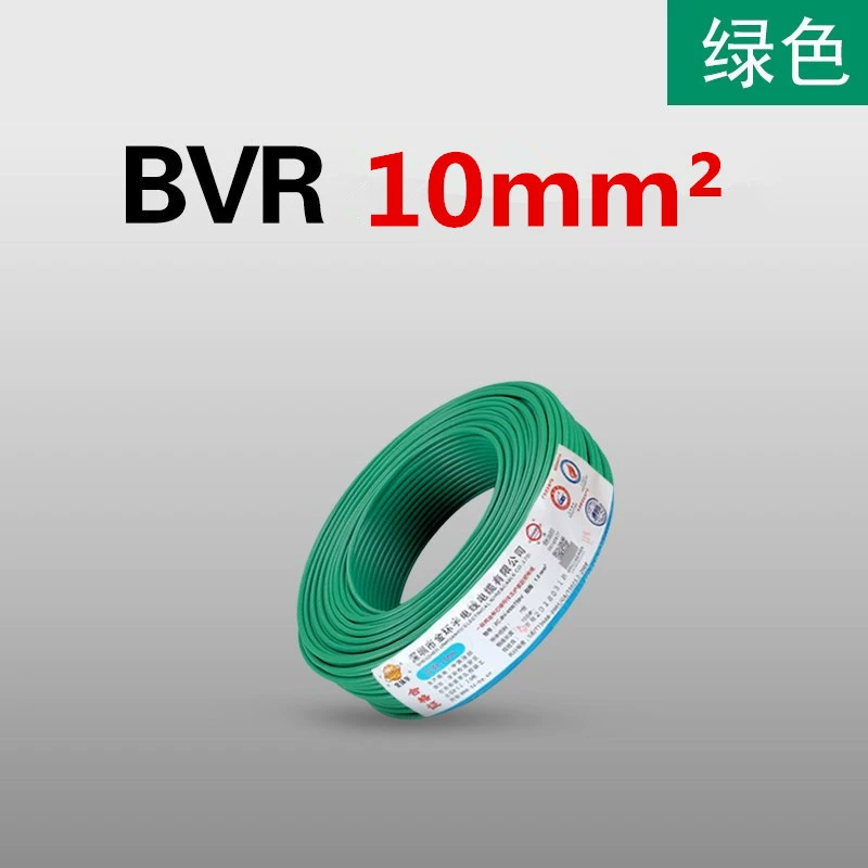 Ж wires? Wait: translate properly. Input: "Jinhuanyu wire and cable BVR-10 home improvement project decoration for copper core multi-share copper wire"