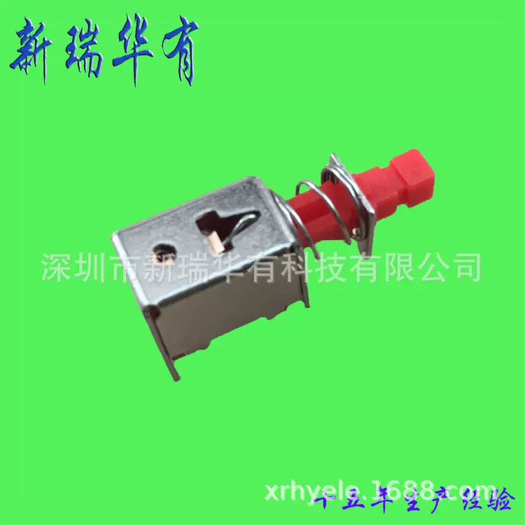 批量供应A03电源开关，A03按钮开关轻触带锁微型电子长寿命