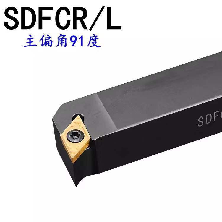 数控车刀SDFCR/L 1616H11 2020K11