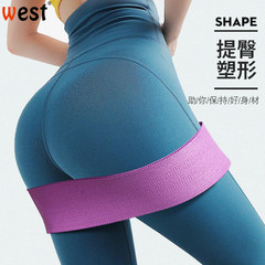 Squat Resistance Band, Butt-Sculpting Ring for Curved Hips, Hip-Boosting Squat Loop Elastic Band, Pull Rope for Indoor Workouts