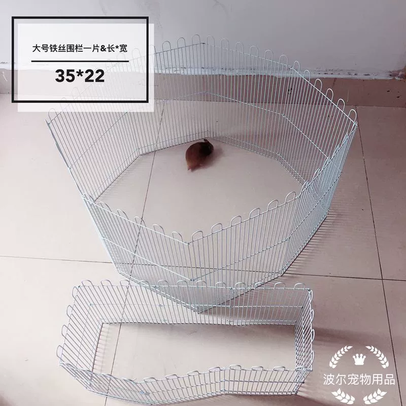 Фабрика Оптовая Хомяк Забор Игрушка Ветер Игрушка Спорт Колеса