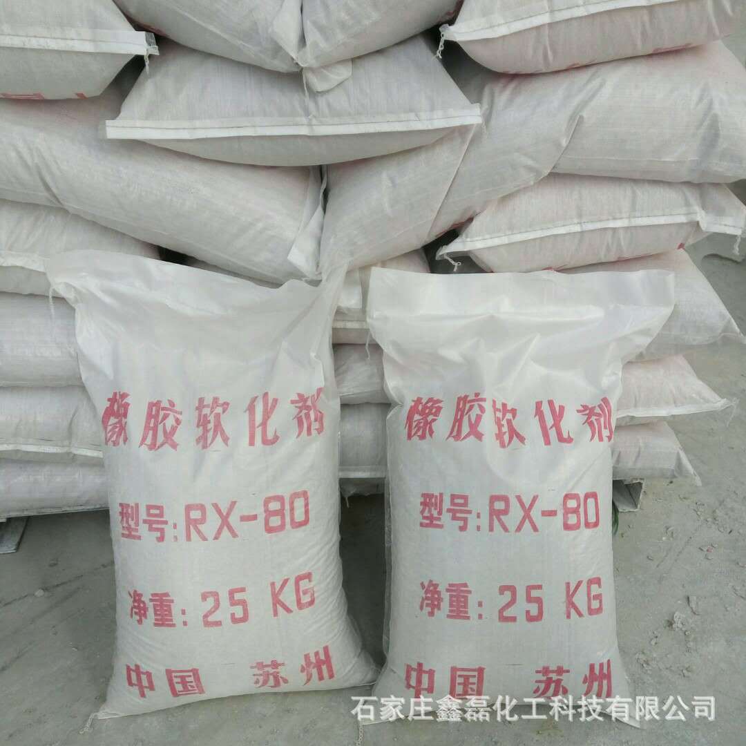 微信图片_20190525160930