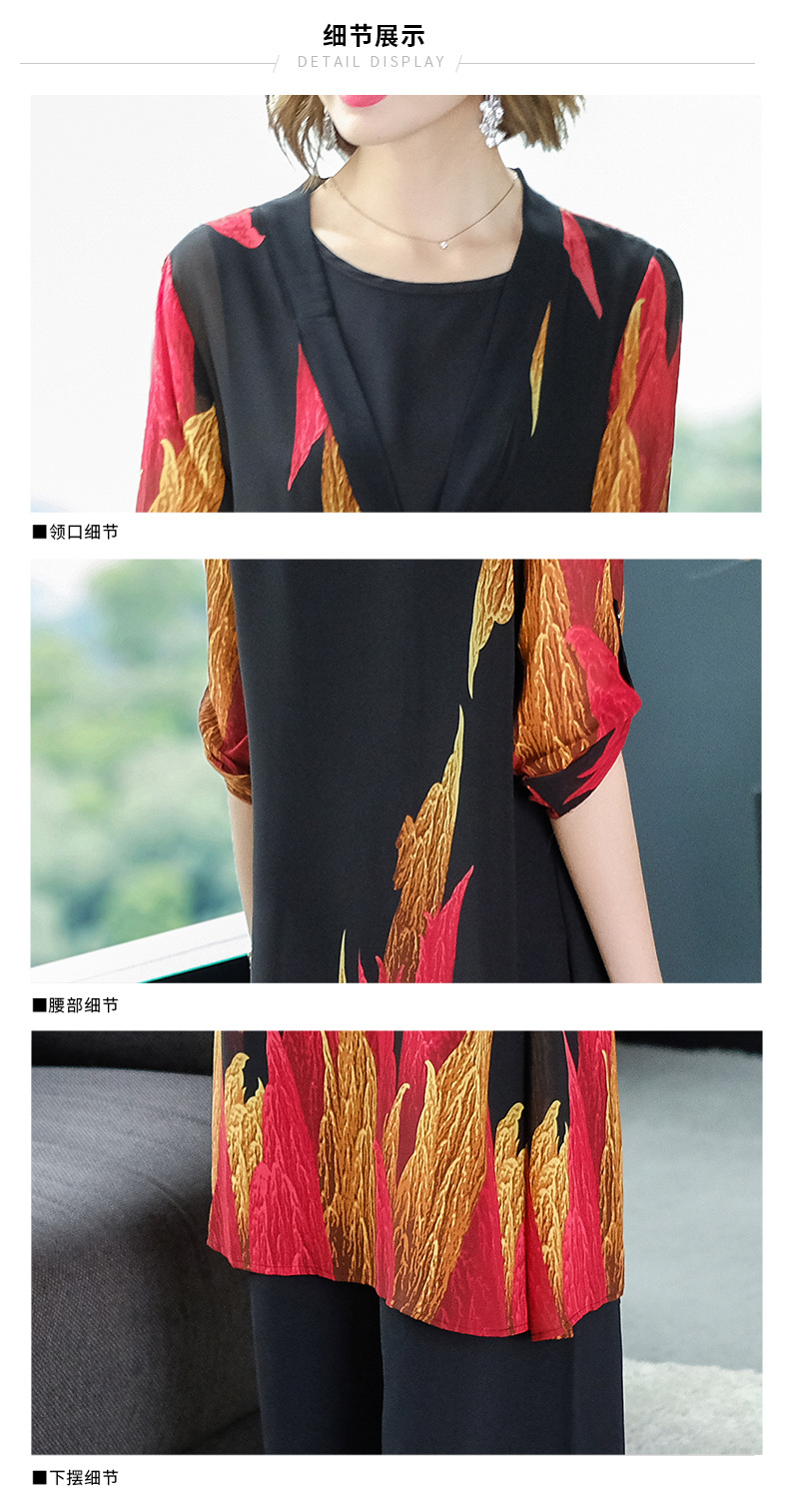 Costume femme en Fibre de polyester - Ref 3334591 Image 36