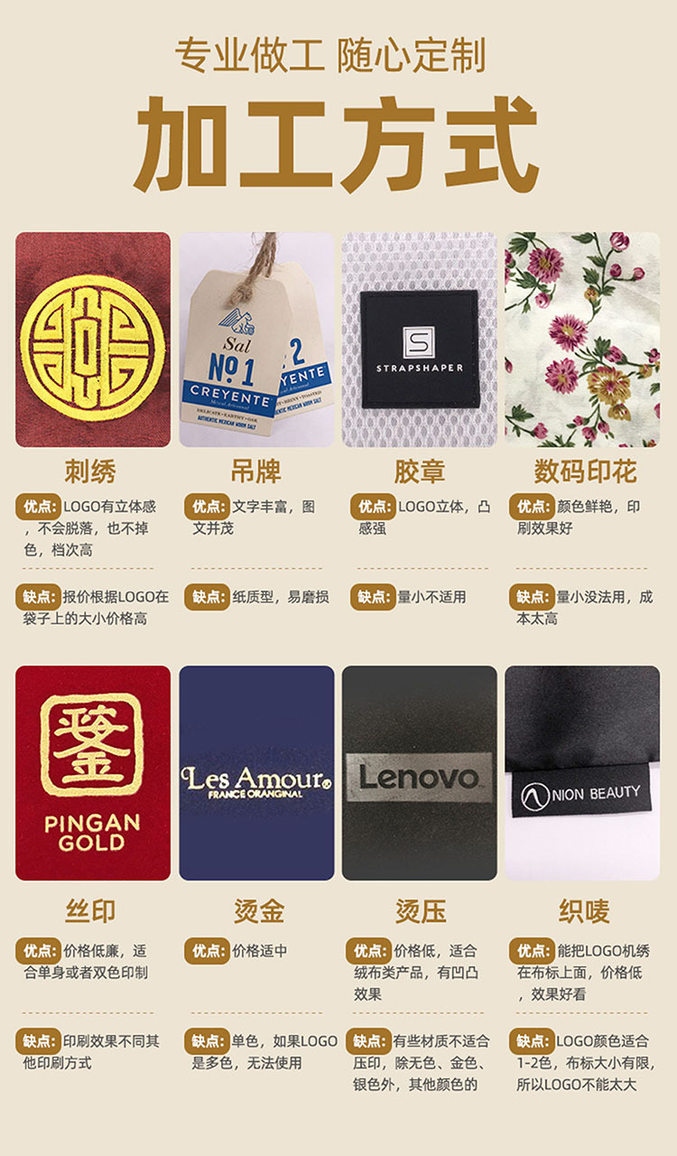 详情_06-3024.jpg