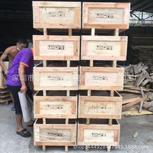 木箱 定制出口大型熏蒸实木免检卡板周转箱 卡扣框架物流包装木箱