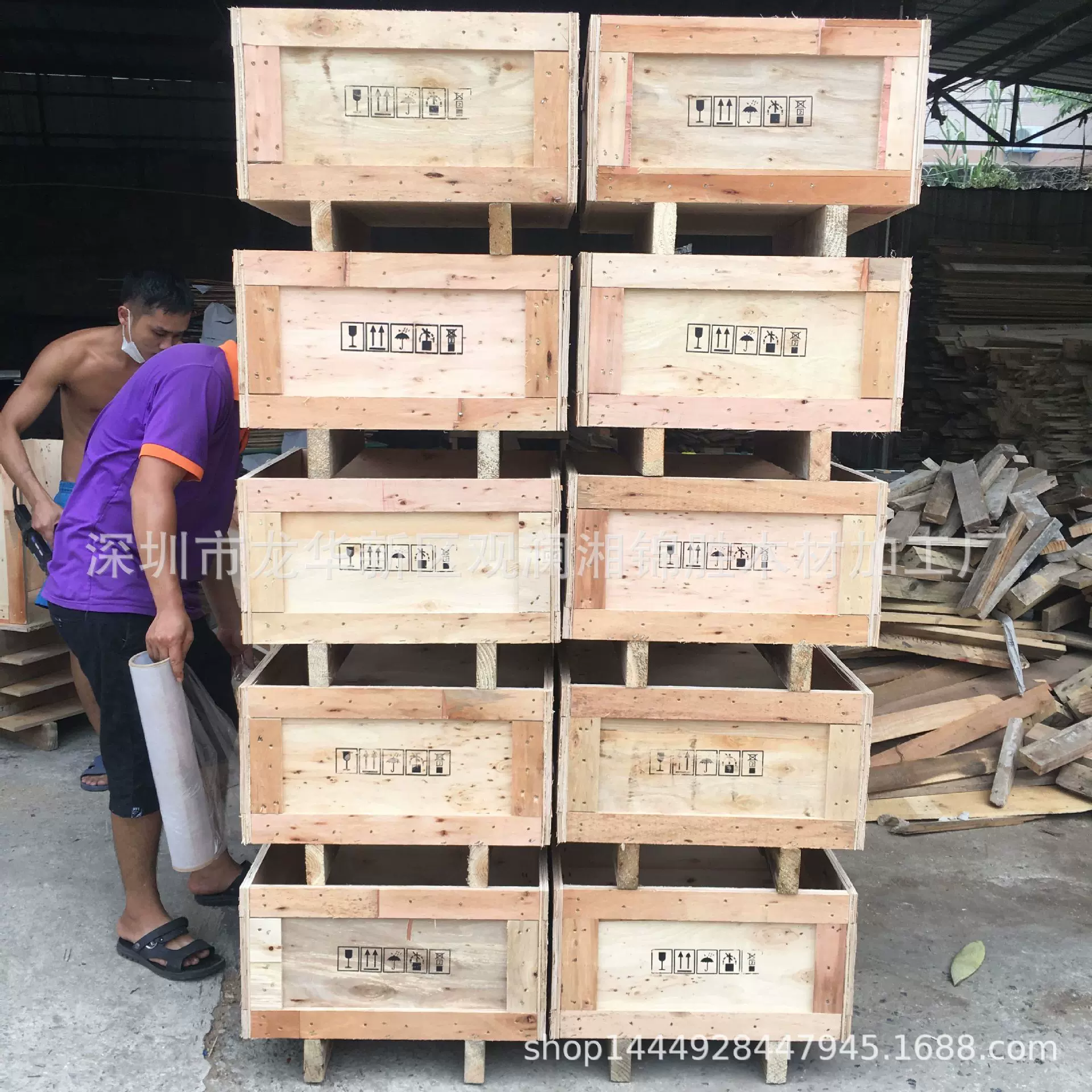 木箱 定制出口大型熏蒸实木免检卡板周转箱 卡扣框架物流包装木箱