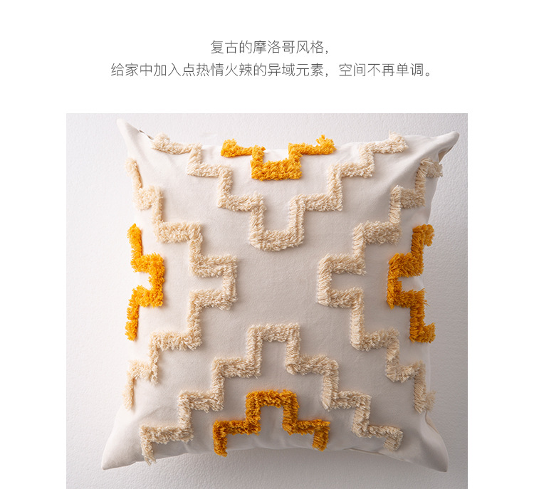 摩洛哥风簇绒抱枕套详情_18.jpg