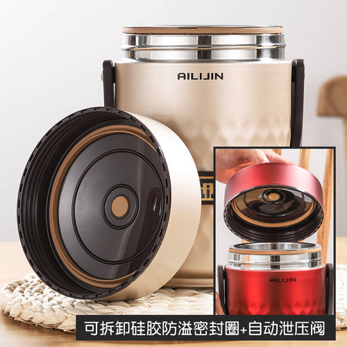 304 Stainless Steel Bento Pot, Insulated Lunch Box for Adults, 3-Tier Design, Large Capacity, Multi-Layer Thermal Container for Students & Office Workers