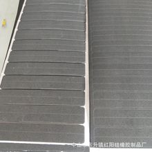 供应   EVA泡棉垫 eva泡棉胶垫 eva海绵垫 自粘脚垫 eva脚垫片