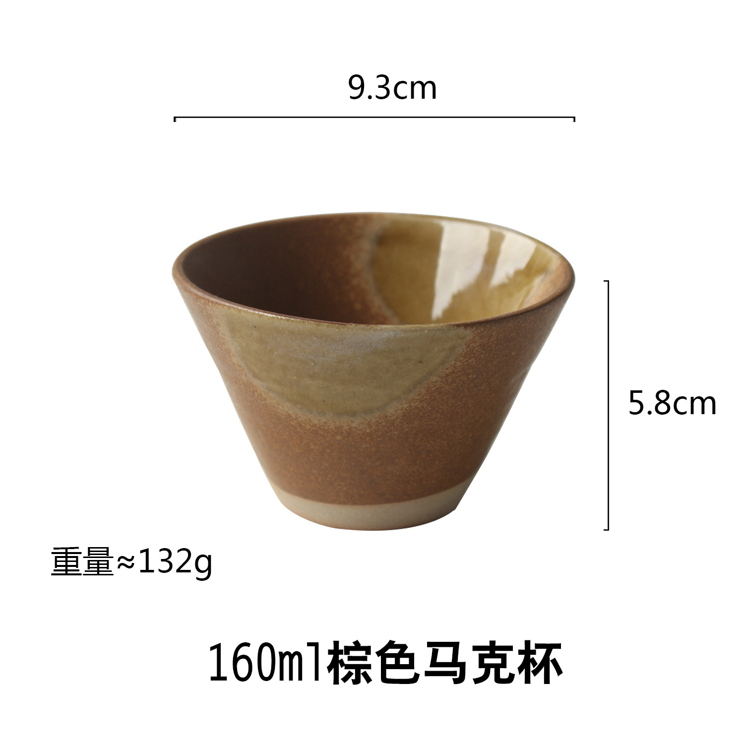 Taza de cerámica retro simple creativa LOGO personalizado sopa traga pareja taza de agua Taza de cerámica pintada a mano suministro directo de fábrica al por mayor