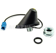 Antenne Dachantenne Antennenfu f&uuml;r OPEL Astra WM-200MNO