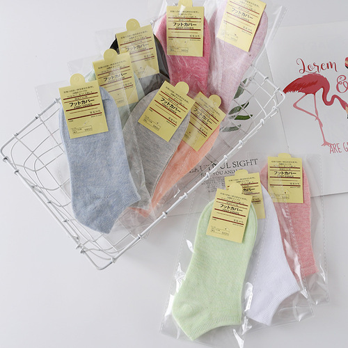 Independent packaging colorful cotton women's boat socks Solid color women's short socks Gift packaging in separate OPP bags