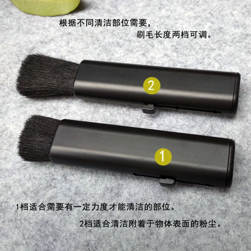 Laptop, hygienic universal soft brush