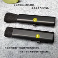 Laptop, hygienic universal soft brush