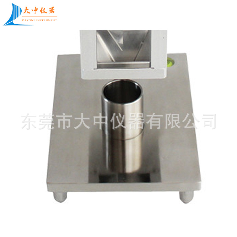 金属粉末密度计斯科特密度计金属粉末容量计金属粉末松装密度仪