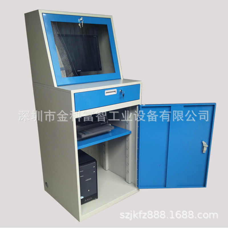 PC电脑柜，工控柜，订制非标电脑柜，69420车间电脑控制柜，|ru