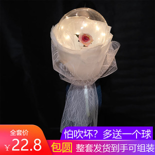 ̫��õ������õ��õ��С����diy���ϾW�t����22������ͬ��