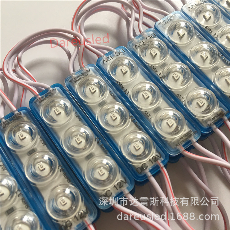 led注塑模組 2835超聲波背光源漫反射模組防水戶外招牌發光字標識