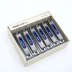 Store owner recommended AOMA22104 stainless steel nail clipper nail cutter nail care tool nail clipper nail care foot file