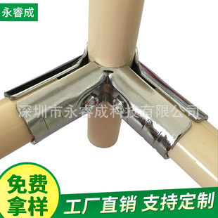 ���l28MM����ܽ��^ �y��ɫ��������HJ-2D��������̨؛���B�Ӽ�