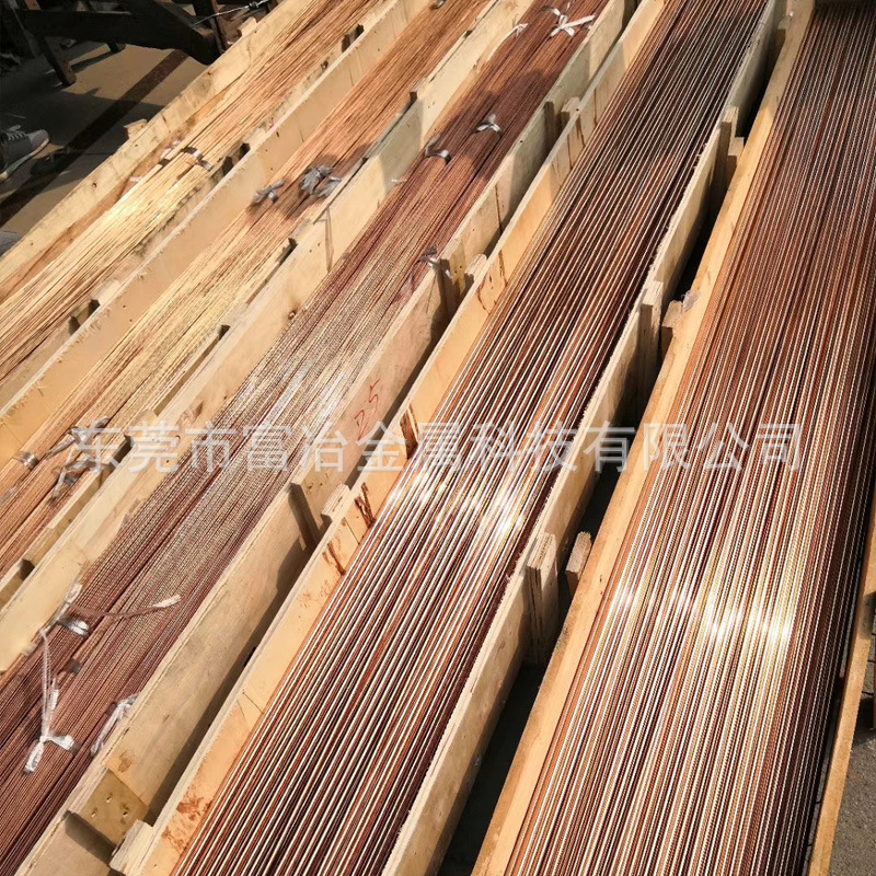 磷铜棒26
