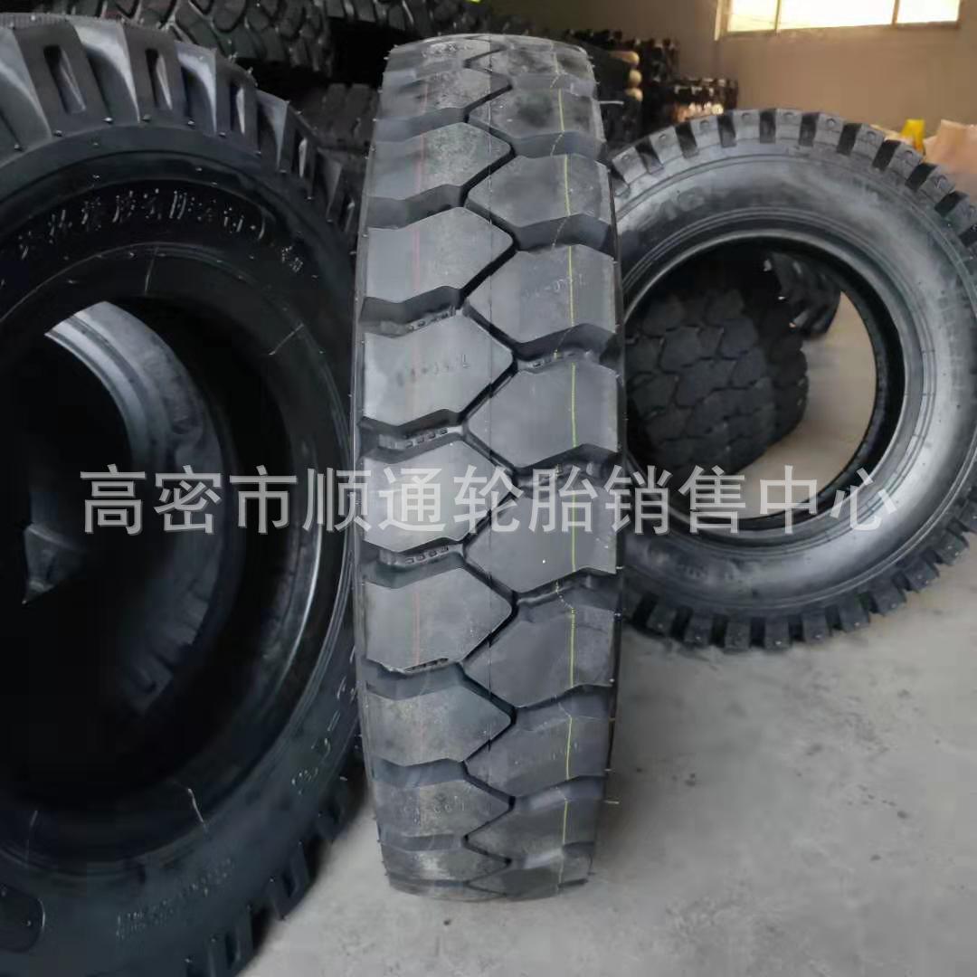 7.00/6.50/7.50-16矿山花纹机械工程轮胎700/650/750R16矿山轮胎