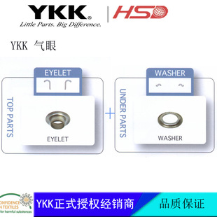 YKK�o�� ��Ʒ ���ٚ��� �u�� ykk���� ykk�۾�